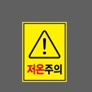 느낌표 이미지