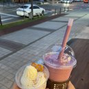 써니디저트&요거트퍼플 네이버블로그
