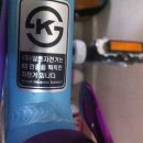 한국 알톤 하이브리드 자전거 판매합니다. 여성분이 타기에 적당합니다 이미지