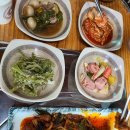 미란네식당