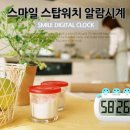 스마일월드 이미지