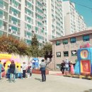 예그랑유치원 이미지