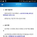 아이디어뱅크 이미지