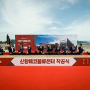 엘지전자진해센터 이미지