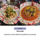 남사-11 | 남사점심맛집 박웅의 국가대표 짬뽕 남사점 가성비 좋은 한끼 후기!