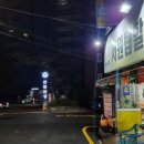 서원탑할인마트 이미지