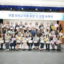 성북어린이집 이미지