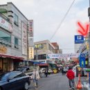 기장시장번영회 이미지