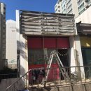 봉봉미술교습소