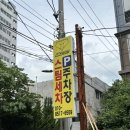 시민셀프세차장 | 부산 세차장 합리적인 가격 손세차 ABC스팀세차장 연지본점