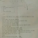 이든한의원 이미지