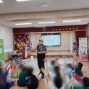 여수봉산초등학교 이미지