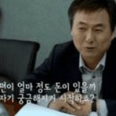 배우 이재은 이혼 남편 직업 나이차이 이미지