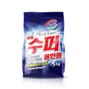 세탁유토피아 네이버블로그