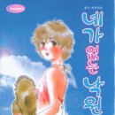 낙원문화사 네이버블로그