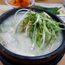 동래삼계탕 이미지