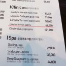 로이드밤헤어 검암점