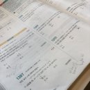 고촌초교 | 공부가나를거부해