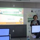 숭의과학기술고등학교 이미지