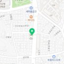 남산지업사