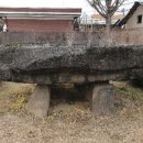 연천학곡리고인돌 이미지