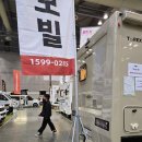 탑스모빌 네이버블로그