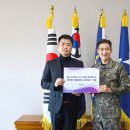 자민경 (주) 매일안전신문