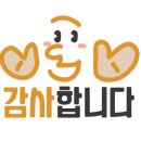 아이굿안경 이미지