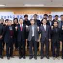 마산고등학교 이미지