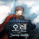 오브 - 아산시 신정호길 33-56 | 오브