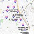 철산종합사회복지관 강당 이미지