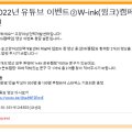 은하인력개발 이미지
