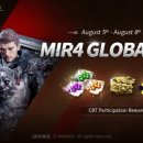 미르마켓 이미지