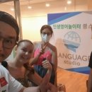 하스타 잉글리쉬부천 이미지