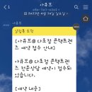 우리들안경콘텍트 이미지