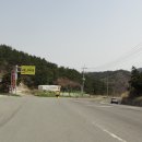 왕고개모텔 이미지