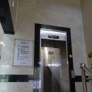 반석빌딩 이미지