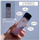 피부 첫 단계 바꾸고 화장 잘먹는 탄력·속광 피부가 시작 헤라 컴피컨디셔닝에센스