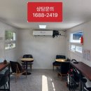 보성자판기