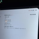 구룡관혜화 | 낙산공원맛집 구룡관 혜화본점 고급스러운 훠궈 후기