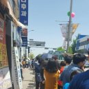 대창 약국 이미지