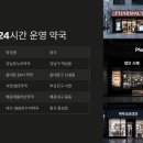 해운대온누리약국 이미지