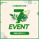 성민의원 이미지