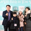 광주광역시학생교육원