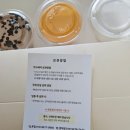 유카스테라 양덕점