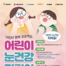 SP-5L01 이미지