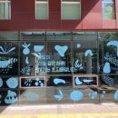초지동주민센터 안산인터넷뉴스