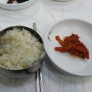 해성이발관