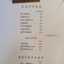 의재당