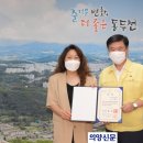 고양옥